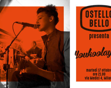 ostellobello-ukulele