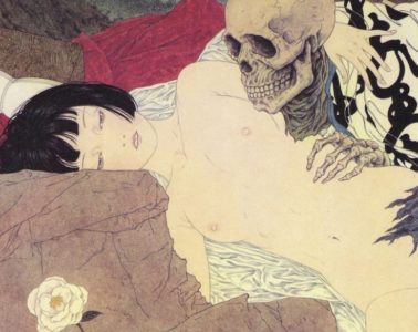 Takato Yamamoto